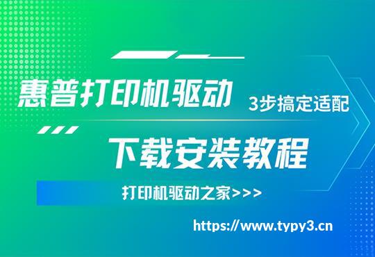 wifi密码怎么改_如何修改wifi密码_更改wifi教程-太平洋IT百科手机版攻略